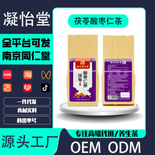 �ᗗ�ʰٺ����߲�˯�߲誚�����b��Ʒ�{����ș�Ķ�������t���ջ�
