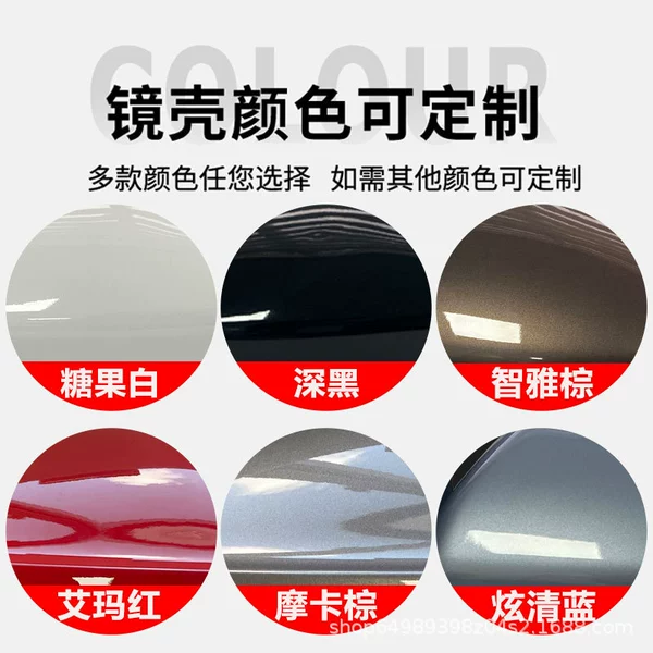 Manual (order note color)