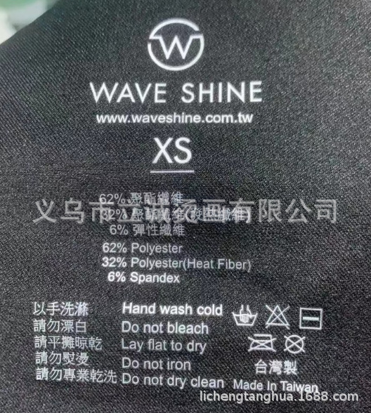 微信图片_20250621101247