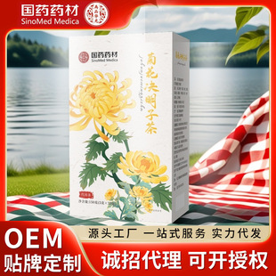 ��șș�ľջ��Q���Ӳ���b150g�Ӱాҹ�λ������֧�ִ��l