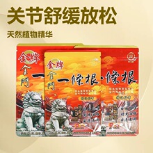 ֲ̫��һ�l��̨��ԭ�b��Ʒ���ƽ��Tһ�l����ș�N������Ȼ�����N��