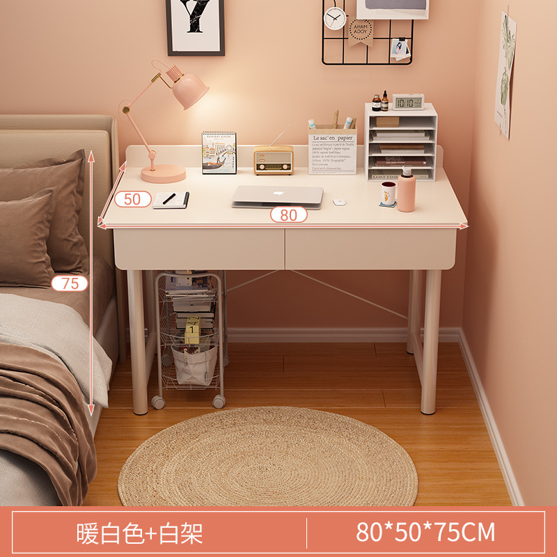 80cm 웜화이트 [이중서랍]