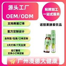 Դ�^���S���ӹ��Z���������Ʒ�������ͺϹ��߽��ؿڷ�ҺТ��ԭҺ