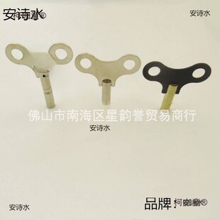 ���山�O�����R�Ŷ��R���R耳�����R�ϰl�l耳�����耳�����̫��