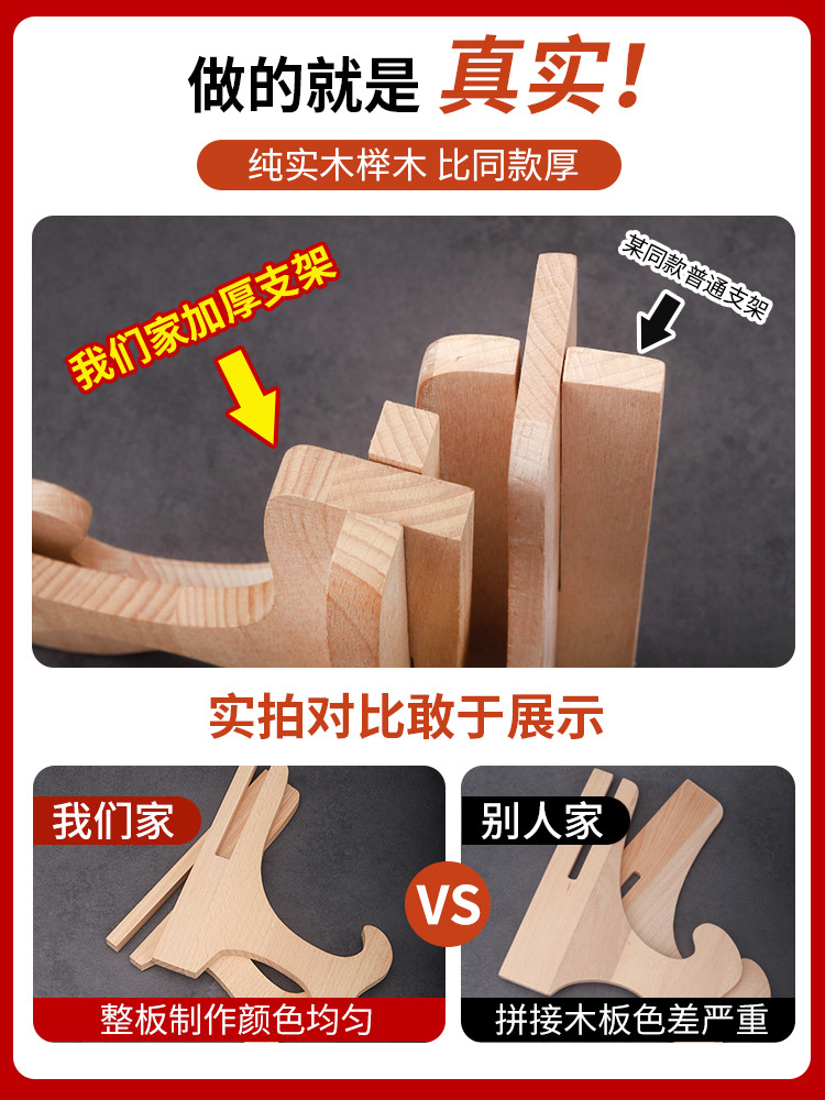 soporte de plato de aprecio estante de plato de porcelana azul estante de plato estante de plato decoración de madera sólida base marco de foto estante de exhibición de pasteles de té