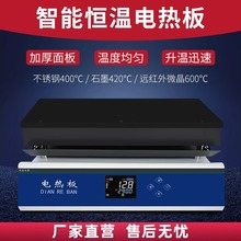 ���V����Ҳ��P�늟��ʯī늟�唵�@�a�ؼӟ���͸������