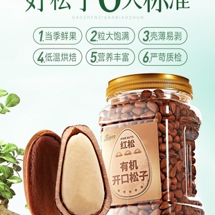 ����ʮ��Ʒ�ЙC�_�ڼt���Ӵ��w�Թ�500�|�����ѹ��b��ʳ