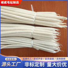 ë�֌����K���I����ë�������ܷ���m�����ͷ�|Ƭë���K�F؛����