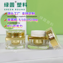 10g˪˪bƿ˪ƿFDƿɫķ˪ƿ