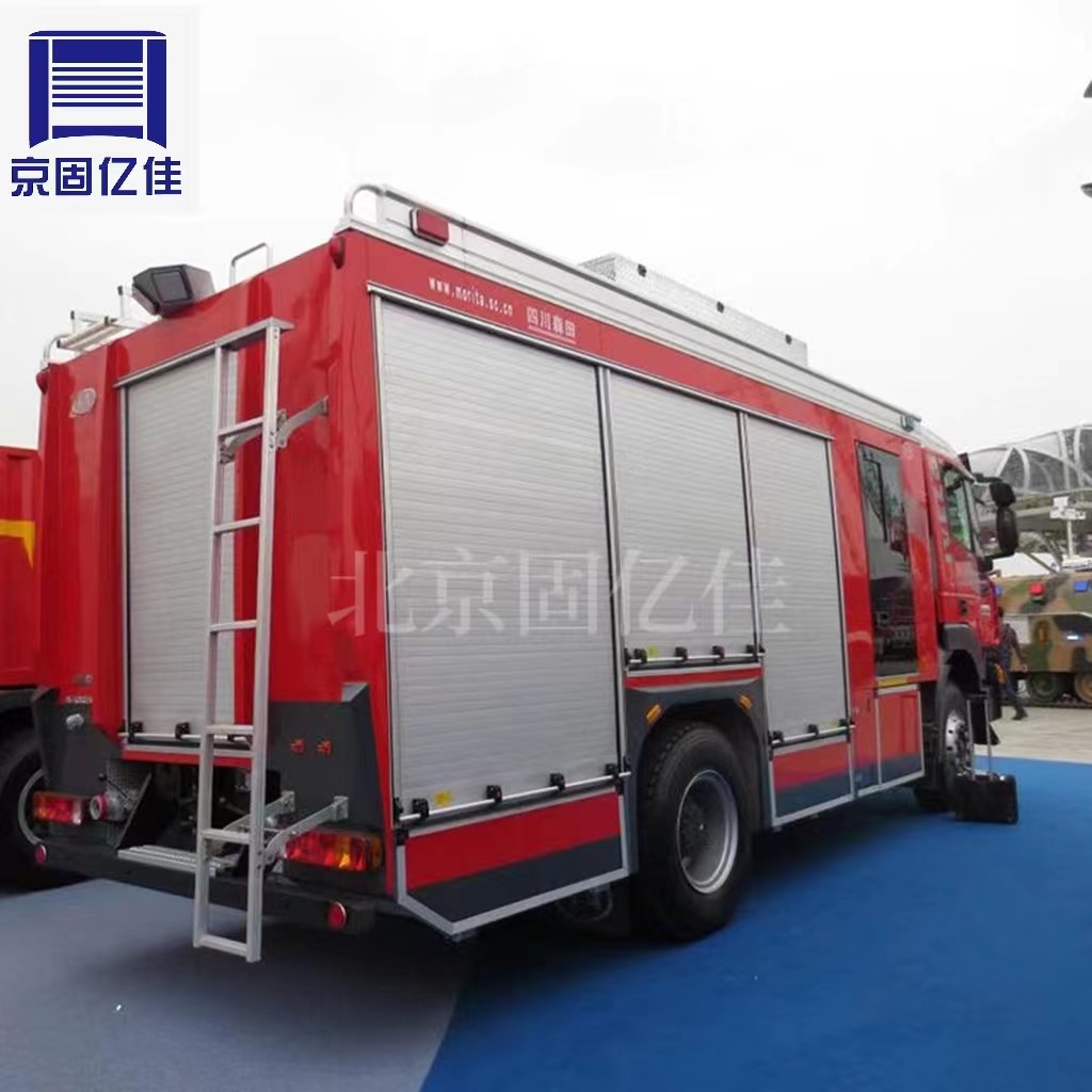 消防车卷帘门，垃圾车卷闸门，铝合金卷帘门，车用卷帘门，卷闸门