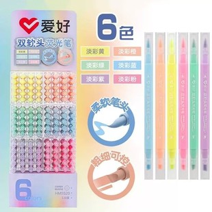 �ۺ�HM5520�pܛ�^�ɹ�P��͵���ɫ�W�����c��ӛ�P�p�^��ɫӛ̖�P
