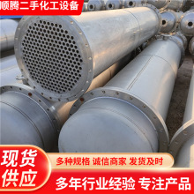 P䓓Qؼӟ304йßύQ