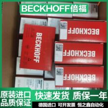 ����ģ��BK3150 BK3500 BK3520 BK4000 BK5110ȫ��ԭװ ѯ��