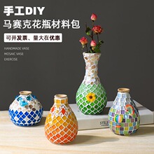 diy�ֹ������Rِ�˻�ƿ���τ��⹤ˇƷ��ͯ�ֹ���һ��ͯ���ֹ�diy