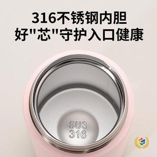 &isin;ʰ����316L���P䓱��ر��W������ˮ������Ů�����y�ݲ�YƷ��