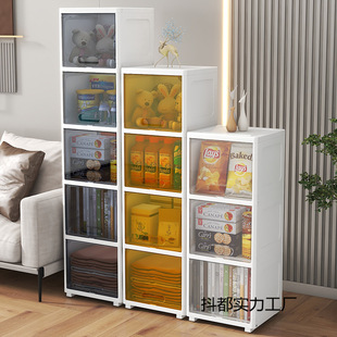 35 Kidsren's Bookcase Wardrobe Sandwich Storage Cabinet Household Baby Supplies Storage Cabinet Simple Kidsren's Flip Storage Rack