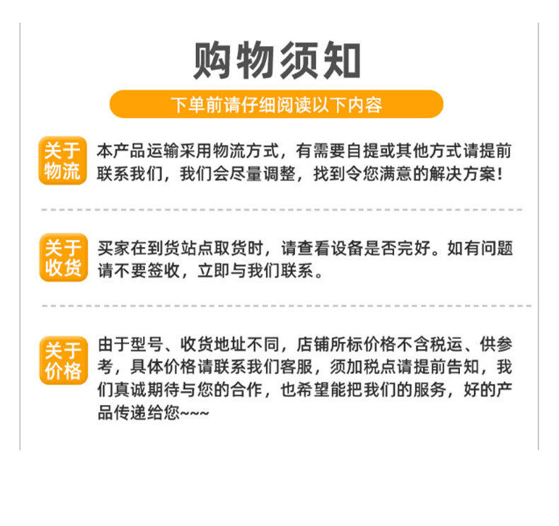 油炸锅_08.jpg