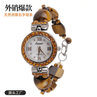 �羳ʯӢ����Ȼʯ��朱�͹��荈A��Ů���߼��к�ؐ���ֱ����