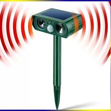 工厂直销大功率驱蛇驱鼠动物驱赶器驱鸟器驱狗驱流浪猫器亚马逊