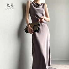 真丝荡领无袖连衣裙女2025年春夏新品100%桑蚕丝法式优雅缎面长裙