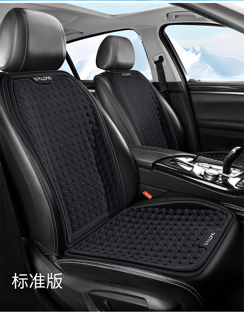 Amazon Summer Car Cooling Pad Single Piece Gel Seat Cushion Breathable Silicone Cooling Car Seat Cushion Multi-Piece Seat Cushion Cover