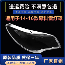 �m��춄e�˰����״���� 14-15-16���°�����ǰ���͸������ LZ