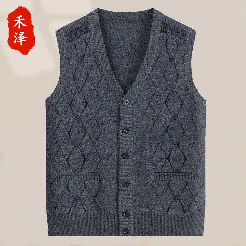 Middle-aged Spring and Autumn Men's Waistcoat Knitwear Dad's Cardigan Vest Old Man's Sweater Men's Grandpa's Vest Coat