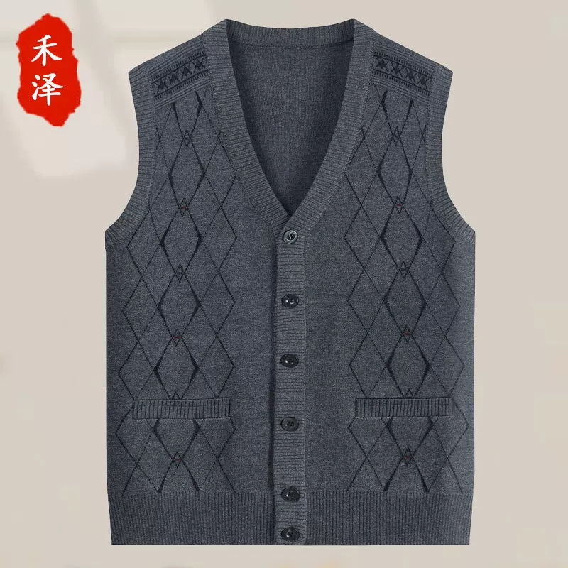 Spring autumn knitted vest, sweater, cardigan, jacket, for middle age