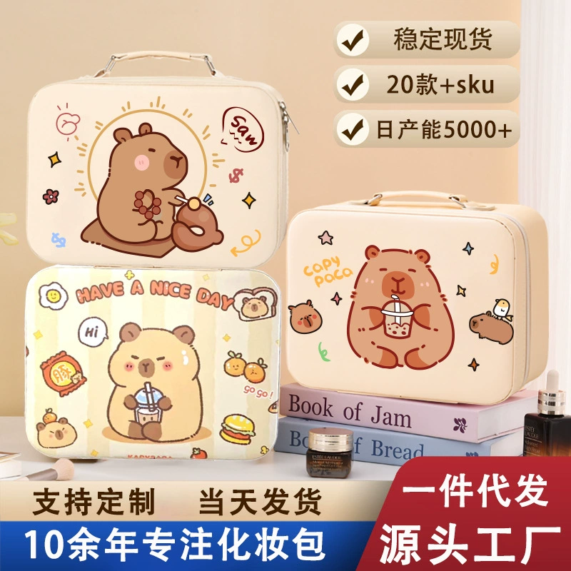 Детский косметич bag?
