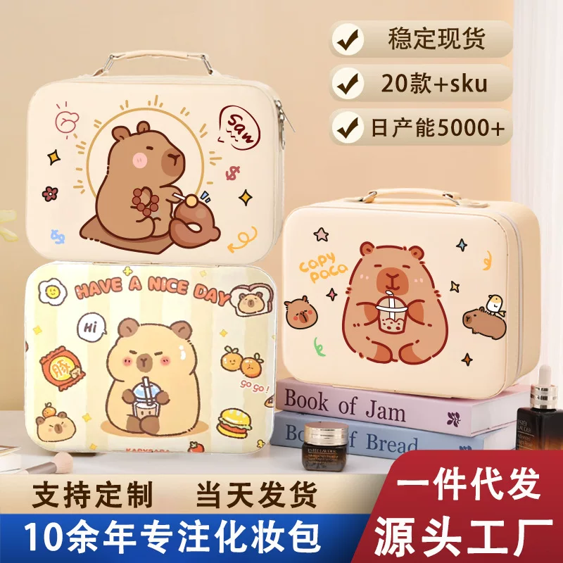 Детский косметич bag?