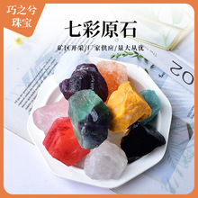 �߲�ˮ����ɫˮ��ʯ�GΞ��ˮ����ˮ���tˮ����޹�U��ԭ����ˮ��