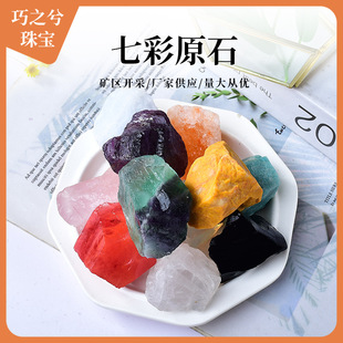 �߲�ˮ����ɫˮ��ʯ�GΞ��ˮ����ˮ���tˮ����޹�U��ԭ����ˮ��