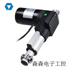 廠家直銷HTA2500微型沙發電機電動推桿,低噪音,直流電動推拉缸