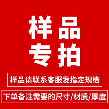 货源批发市场的风云变幻