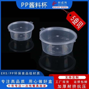 5��˾һ�����{�ϱ��u�ϱ��u�Ϻ�С�Ϻ������ЬF؛�����ʳƷ��