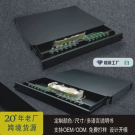 信息面板;配线架;其他接续设备