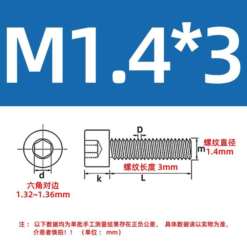 Tornillos de cabeza cilíndrica con hexágono interior de grado 12.9, tornillos de cabeza cilíndrica con hexágono interior, pernos chapados de alta resistencia M4M5M6M8M10M12 image 9