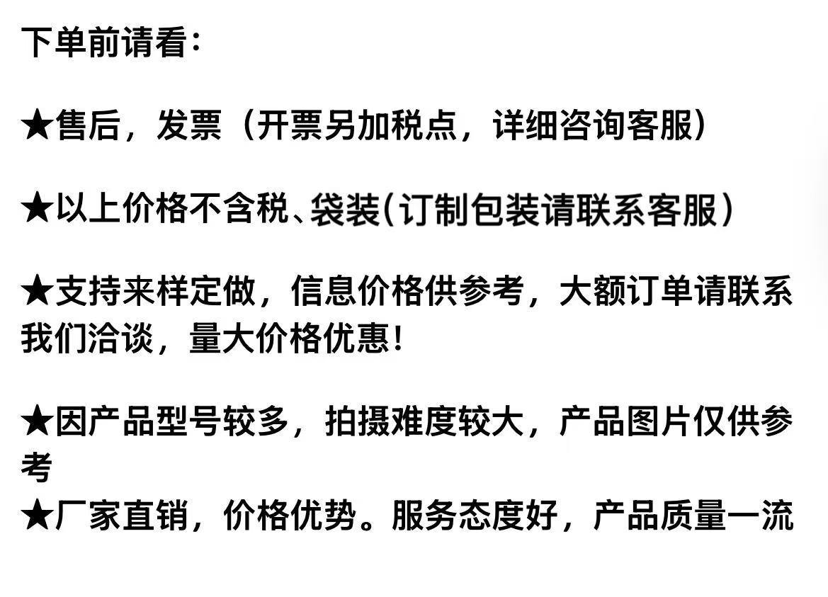 微信图片_20260322215701_159_2