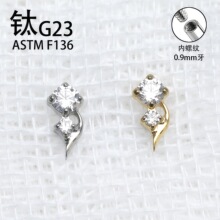 G23��⁺Ͻ��ᔾ���С���J��ʯ���ݼy����ᔴ�ᔴ����Ʒ���