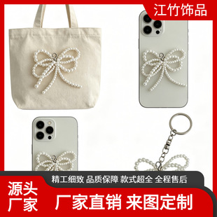 �羳���������Y�ֹ������I�Y�������������Ьñ�^�ˇ�Ʒ