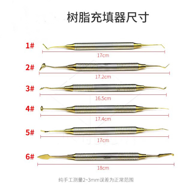 Kit de relleno de resina dental, restauración estética dental, herramientas de relleno de implantes dentales, instrumentos orales, envío gratuito