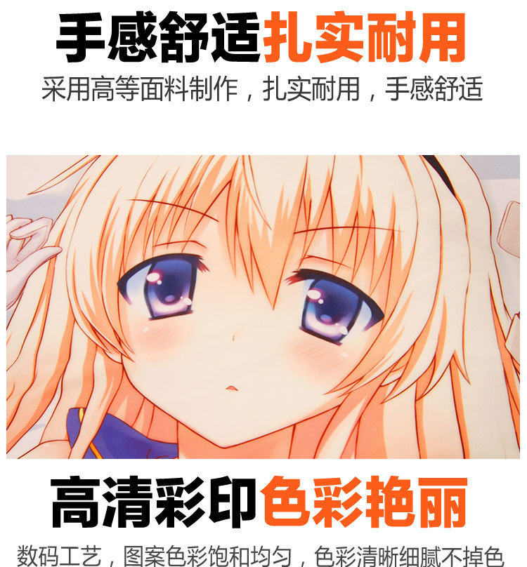 4489501508_2137192615