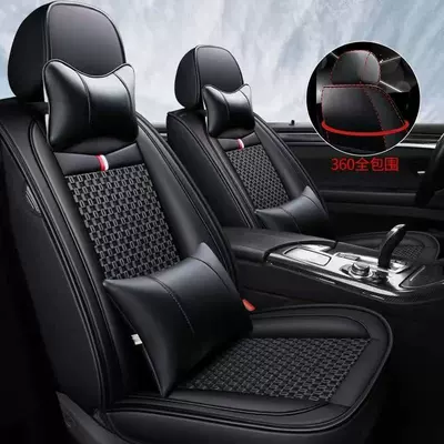 Universal seat cover Five-Seater Cars, Exclusively for Cross-Border Sales
