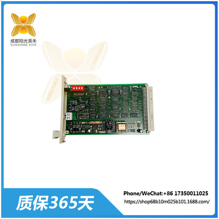 F7553 984755302  HIMA  控制脉冲模块