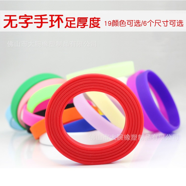 190 pulsera de silicona fluorescente luminosa impresa en hueco pulsera de goma de identificación pulsera deportiva