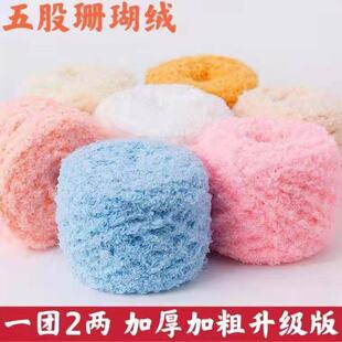 ���ɺ���q5��ë���������������냺���q�q����ë�����l�羳 yarn