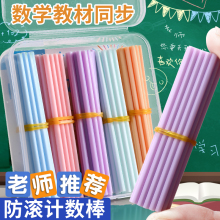 ���꼉С�W���߽̾̌W���ֳ��W���\�㔵�W�Ӝp�˳�������һ������