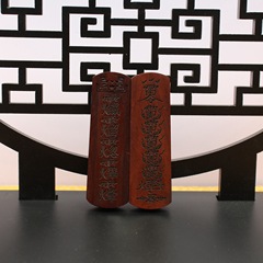 Lightning-struck wood jujube wood pendant, lightning-struck plaque pendant necklace, purple wisteria, taboo Taoist personal talisman, live-streaming best-selling style