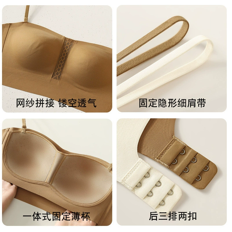 Wireless bra, push up bra, beautiful back, lifting effect