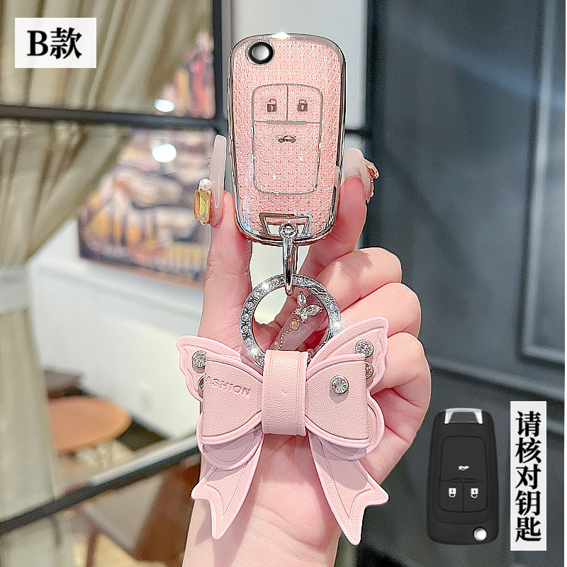 쉐보레 모델 B - 3버튼 폴딩 [크리스탈 핑크 싱글 쉘] + 리본 다이아몬드 버클